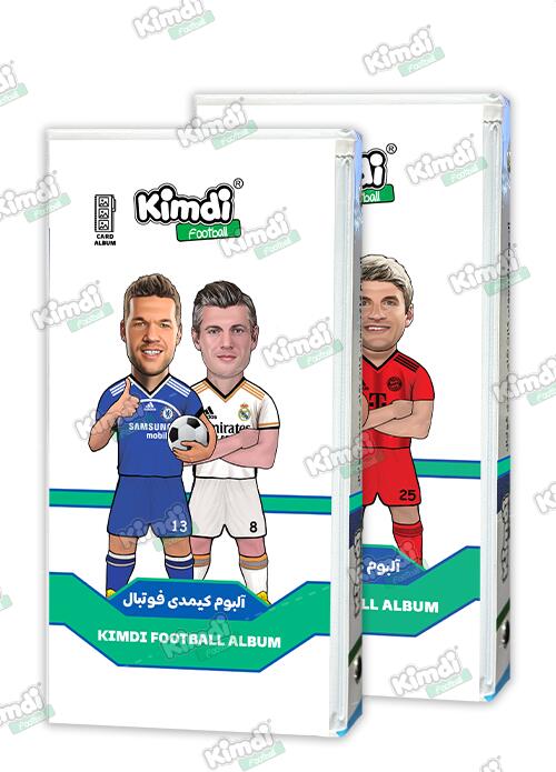 kimdy-1
